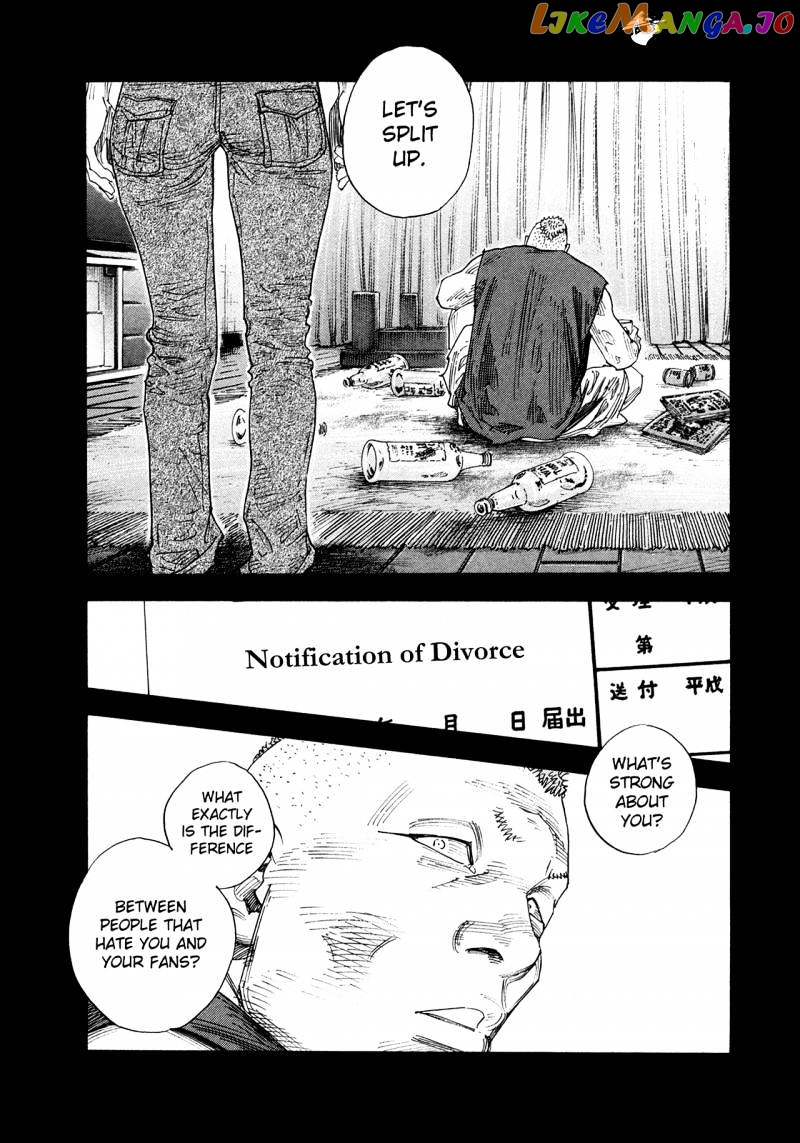 Real, Chapter 75 image 27